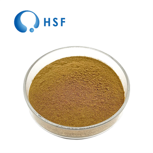 Centella Asiatica ekstrakts