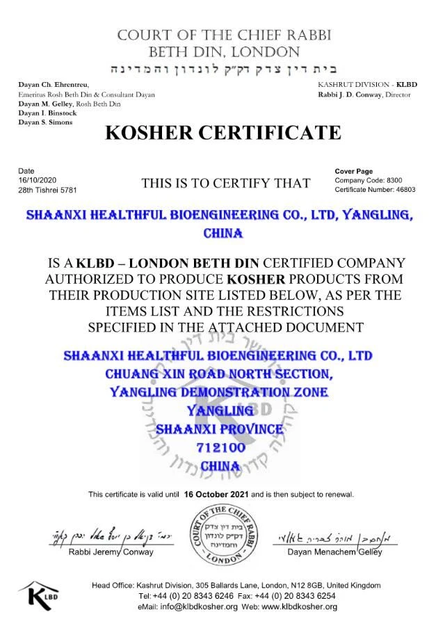 BHB Salts Powder