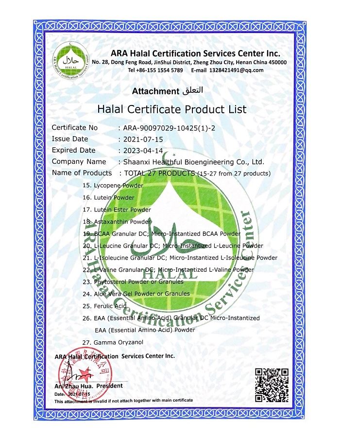 ARA halal