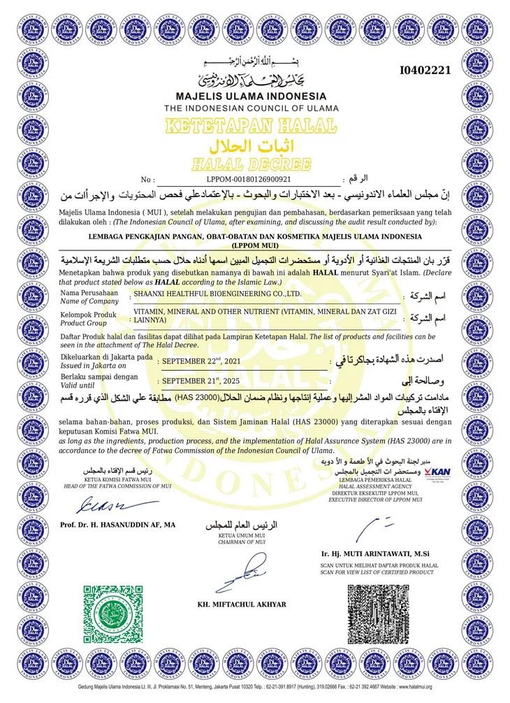 Natural Vitamin E Acetate Powder